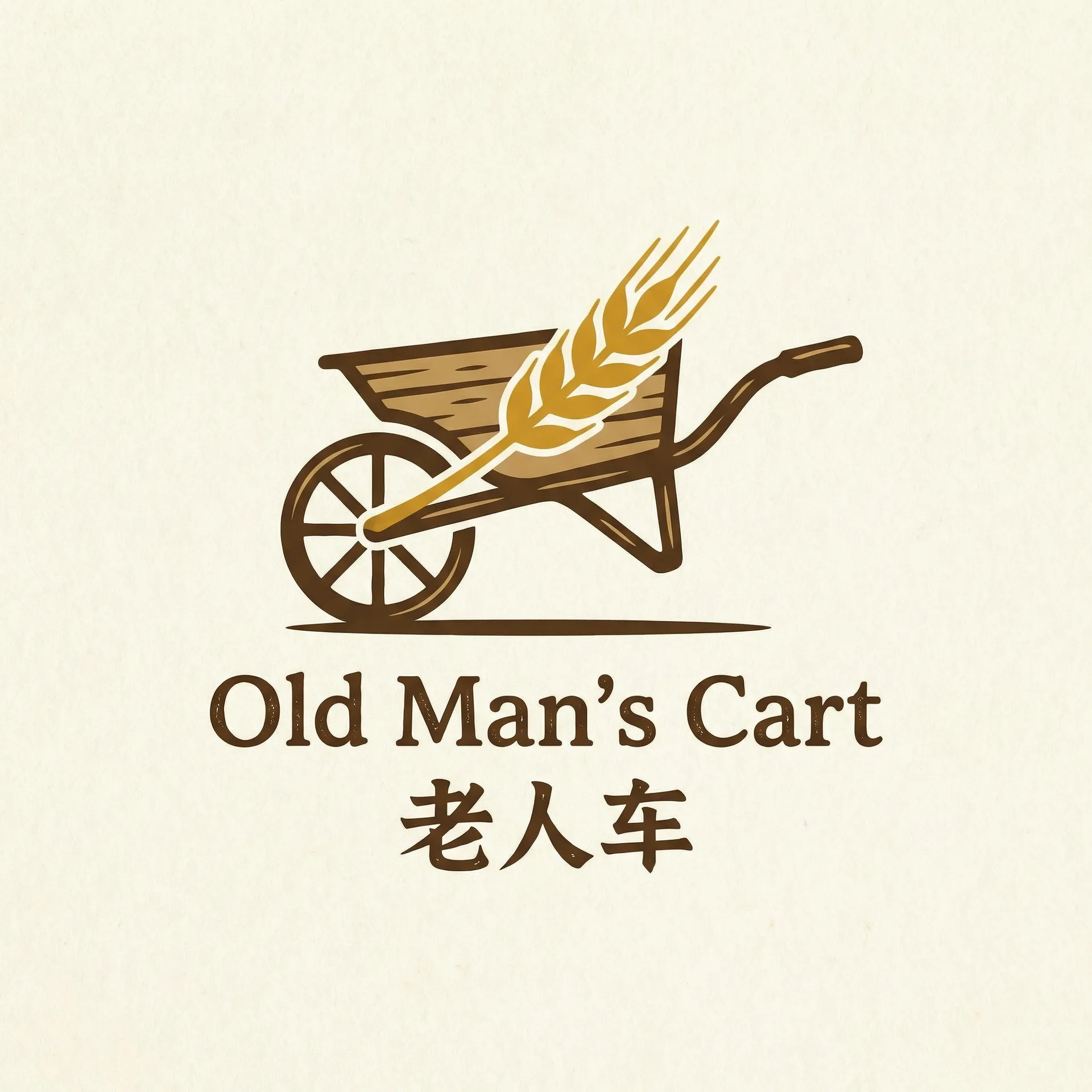 星空视频在线观看免费播放 乡村田园网站标志
